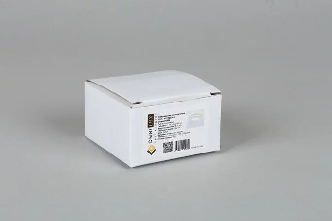 Точечный светильник OMNILUX NAPOLI OML-102709-01