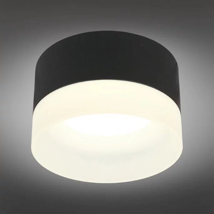 Точечный светильник OMNILUX FIRENZE OML-103119-05