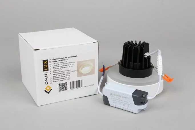 Точечный светильник OMNILUX Valletta OML-103209-15