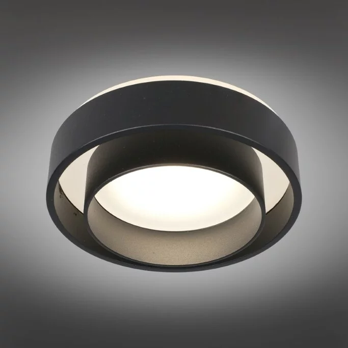 Точечный светильник OMNILUX Valletta OML-103219-15