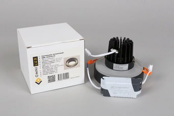 Точечный светильник OMNILUX Valletta OML-103219-15