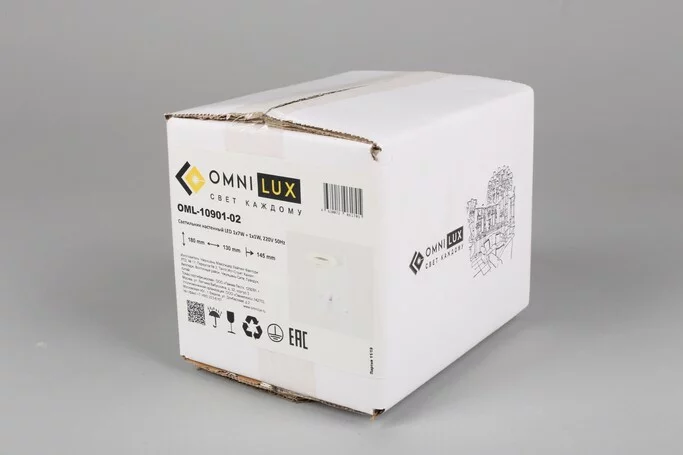 Бра OMNILUX SORANO OML-10901-02