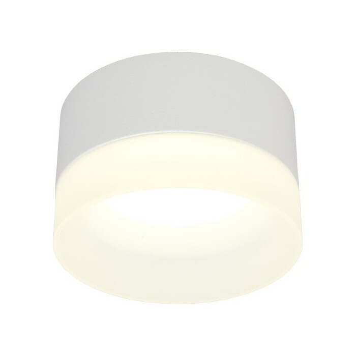 Точечный светильник OMNILUX FIRENZE OML-103109-05