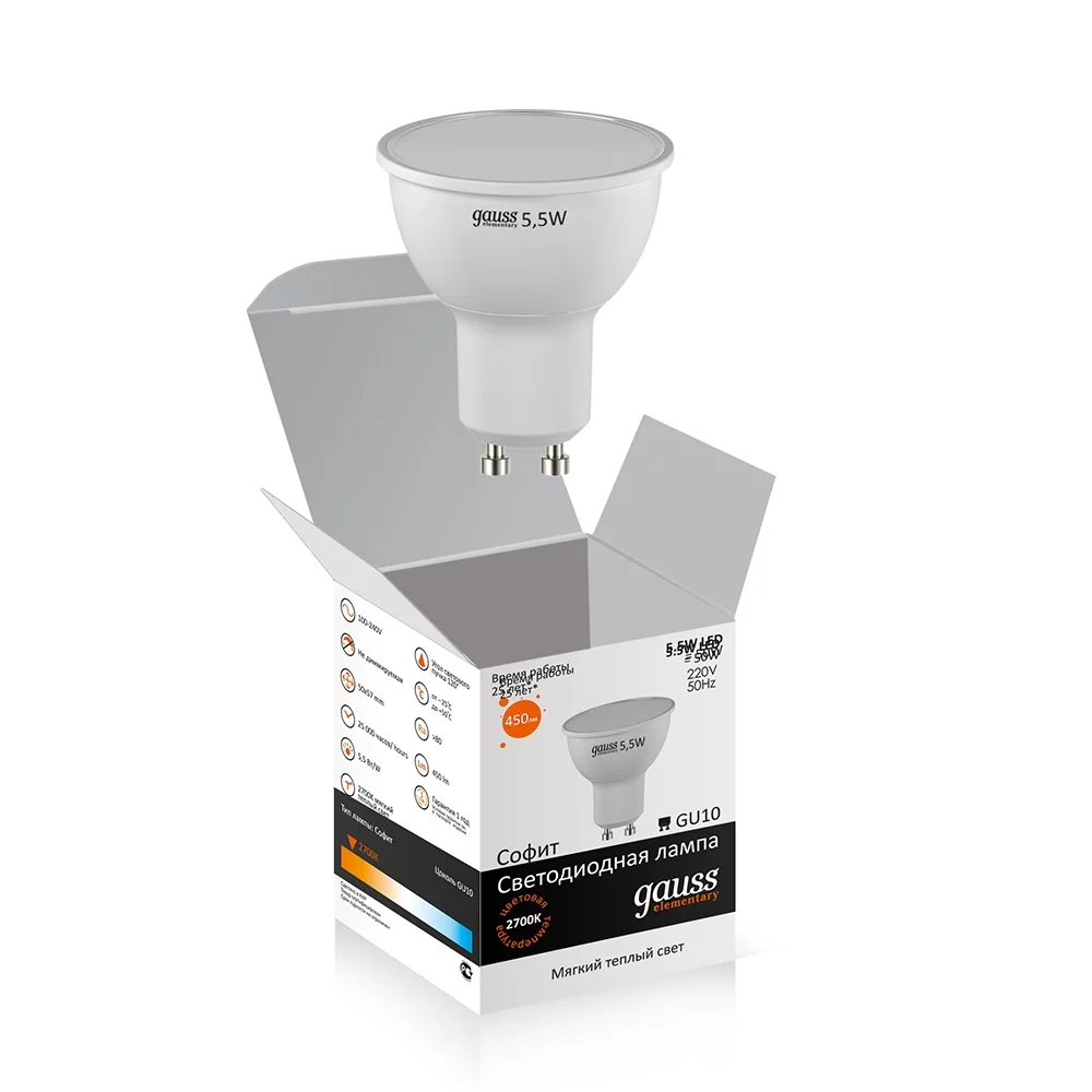 Лампочка GAUSS LD13616