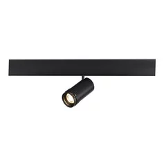 ST357.436.12 Магнитный трековый светильник ZOOM Черный LED 1*12W 3000K Lm Ra90 10-55° IP20 D50xH160 