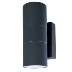 Уличный светильник ARTE MISTERO A3302AL-2GY