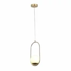 Подвес F-PROMO MARS 2913-1P