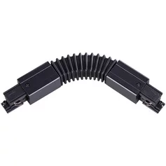 Трековая система NOVOTECH 135067