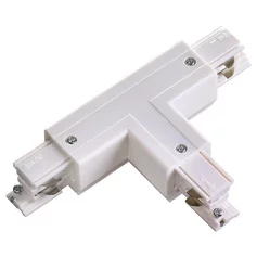 Трековая система NOVOTECH 135060