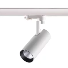 Трековая система NOVOTECH Helix 358255