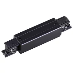 Трековая система NOVOTECH 135051