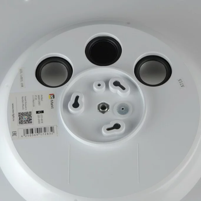 Люстра MW-LIGHT Норден 660012901