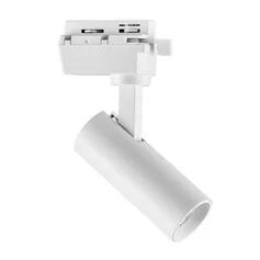 Трековая система LIGHTSTAR Volta 227236