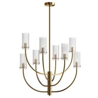 Люстра MAYTONI Arco MOD223PL-08BS