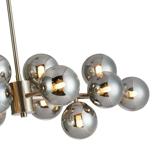 Люстра FAVOURITE Varietas 2650-14P