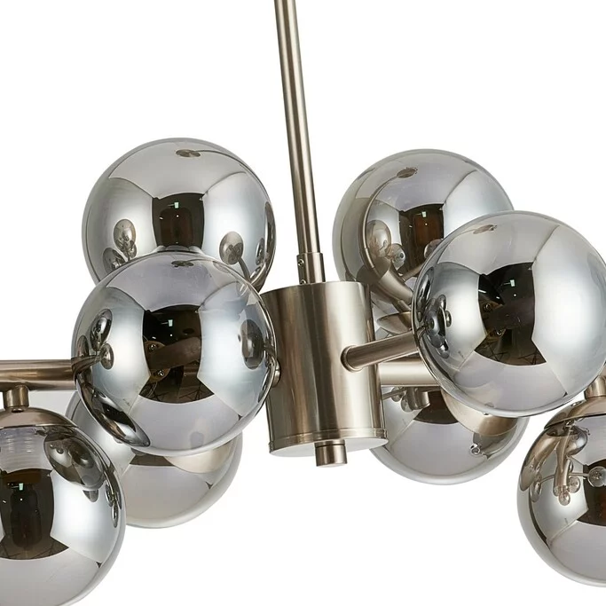 Люстра FAVOURITE Varietas 2650-14P