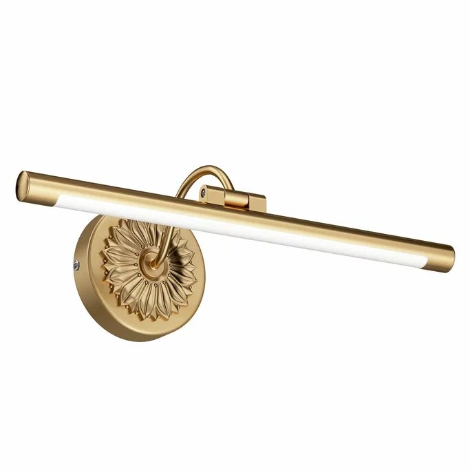 Подсветка MAYTONI Oculus MIR014WL-L9G3K