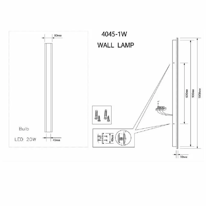Подсветка FAVOURITE SAGITTA 4045-1W
