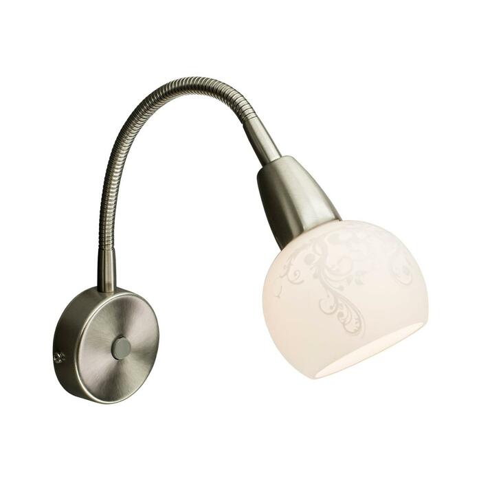 Спот CITILUX Соната CL520311