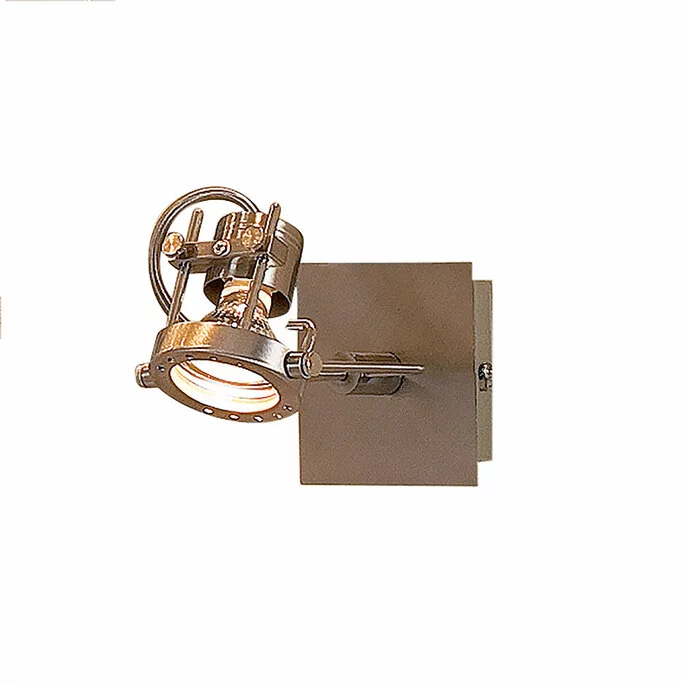 Спот CITILUX Терминатор CL515511