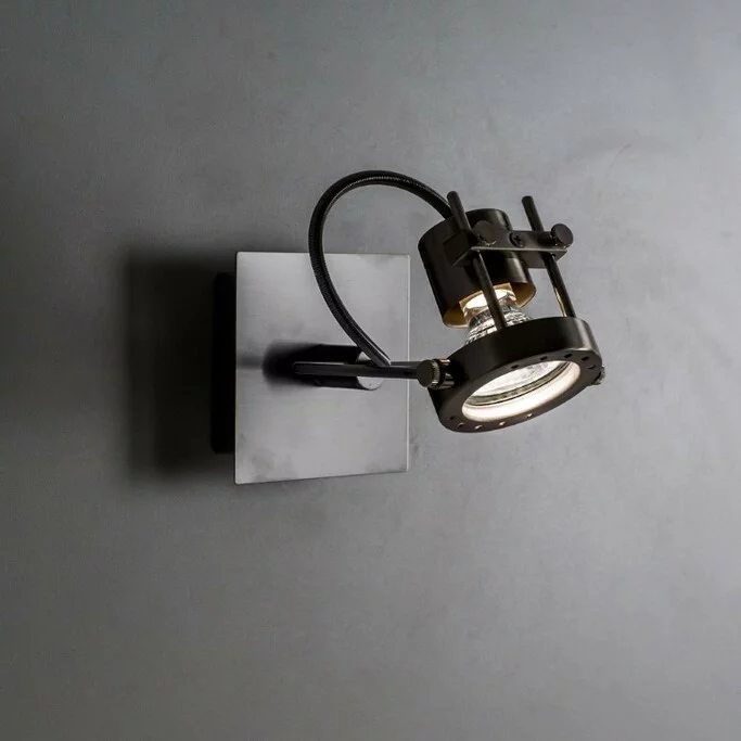 Спот CITILUX Терминатор CL515511