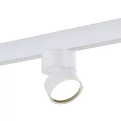 ST809.546.09 Магнитный трековый светильник Белый LED 1*9W 4000K 700Lm Ra&gt;90 120° IP20 D85xH126 48VV