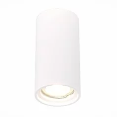 Точечный светильник ST LUCE Накладные светильники ST155.502.01