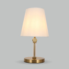 Лампа настольная EUROSVET Conso 01145/1