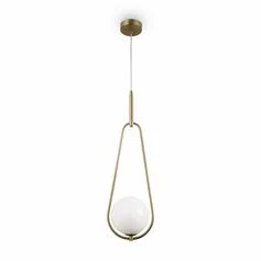 Подвес FREYA Bumble FR5144PL-01W