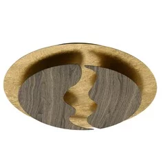 Люстра MW-LIGHT Иланг 712011701