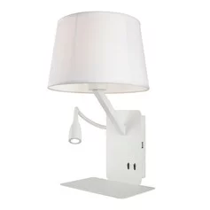 Бра OMNILUX Talocci OML-62801-02