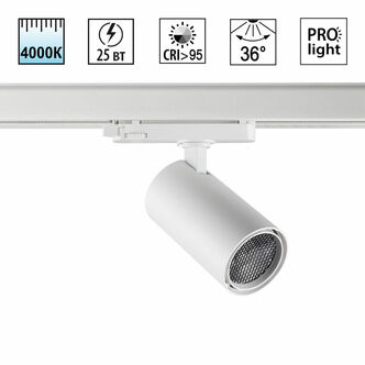 NOVOTECH 359569 PORT NT25 000 белый Светильник трехфазный трековый светодиодный IP20 LED 25W 4000K 2