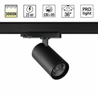 NOVOTECH 359570 PORT NT25 000 черный Светильник трехфазный трековый светодиодный IP20 LED 25W 3000K 