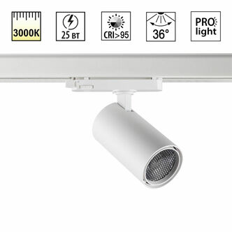 NOVOTECH 359571 PORT NT25 000 белый Светильник трехфазный трековый светодиодный IP20 LED 25W 3000K 2