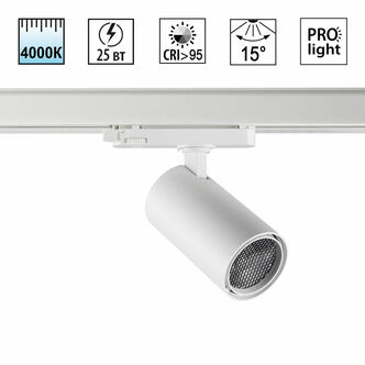 NOVOTECH 359573 PORT NT25 000 белый Светильник трехфазный трековый светодиодный IP20 LED 25W 4000K 2