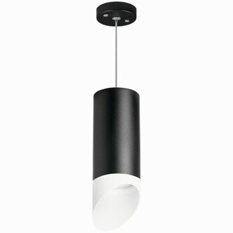 Подвес LIGHTSTAR Rullo RP648786
