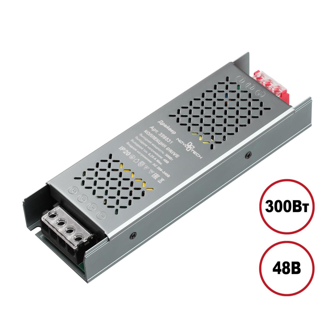 NOVOTECH 359531 DRIVE NT25 000 никель Драйвер IP20 300W 48V