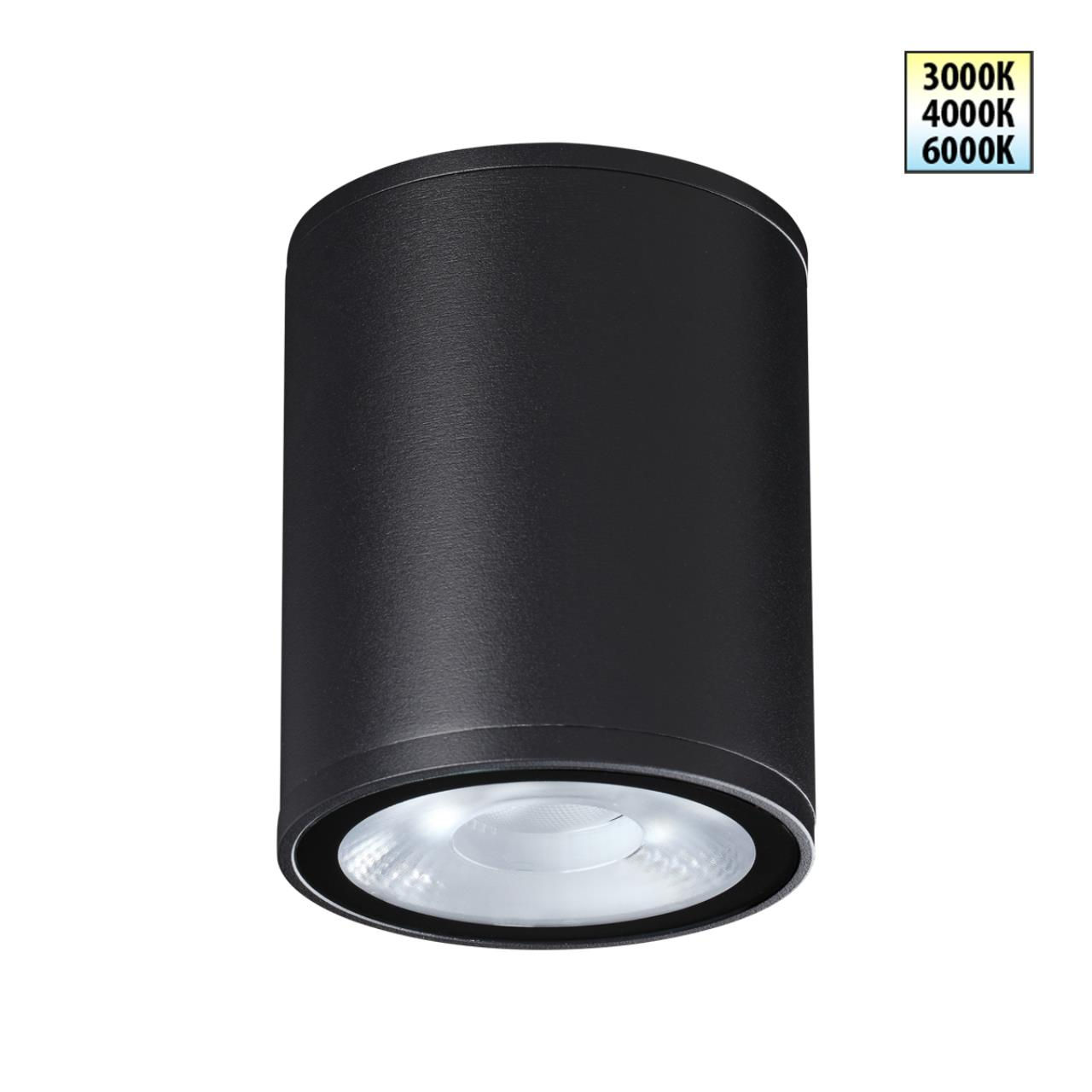 Уличный светильник NOVOTECH TUMBLER 359535