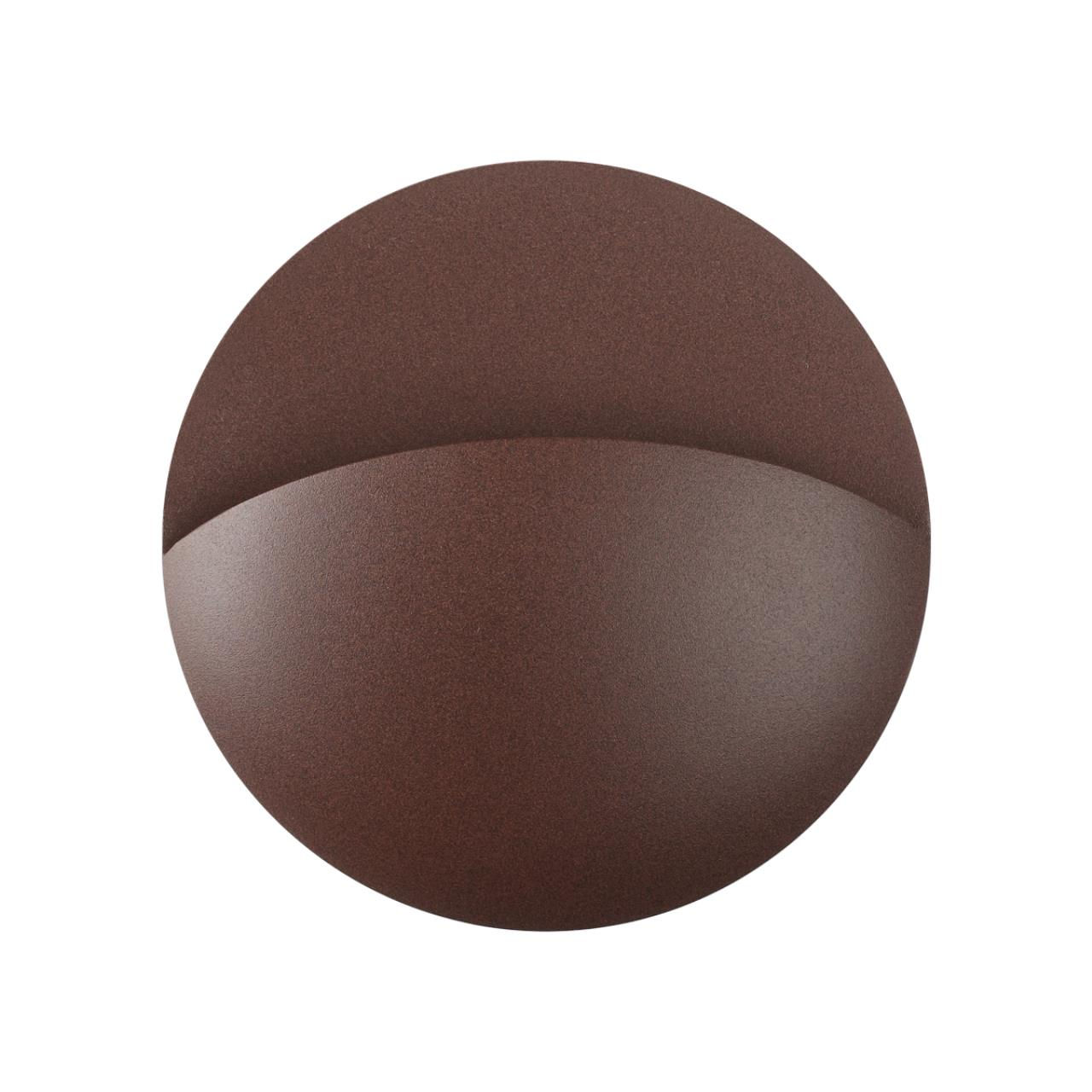 Уличный светильник NOVOTECH HALO 359534