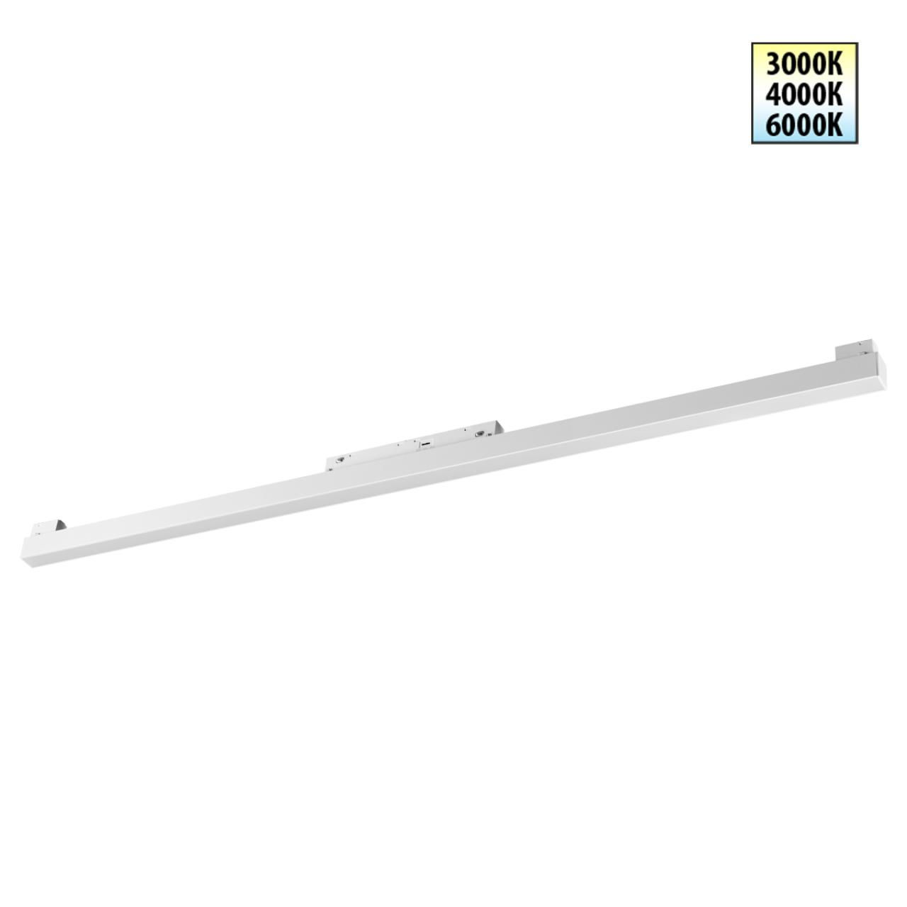 NOVOTECH 359620 SHINO NT25 000 белый Трековый светильник для низков. шинопровода с переключ. цв. тем