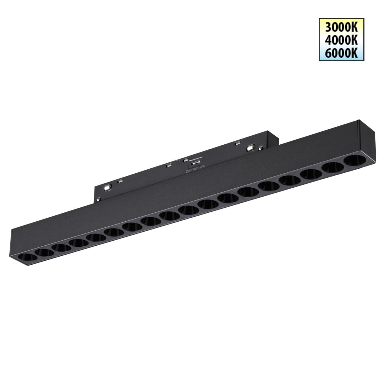 NOVOTECH 359623 SHINO NT25 000 черный Трековый светильник для низков. шинопровода с переключ. цв. те