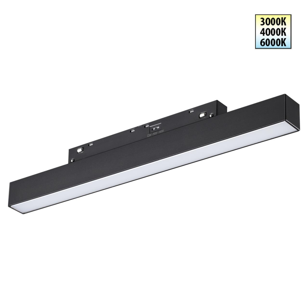 NOVOTECH 359617 SHINO NT25 000 черный Трековый светильник для низков. шинопровода с переключ. цв. те