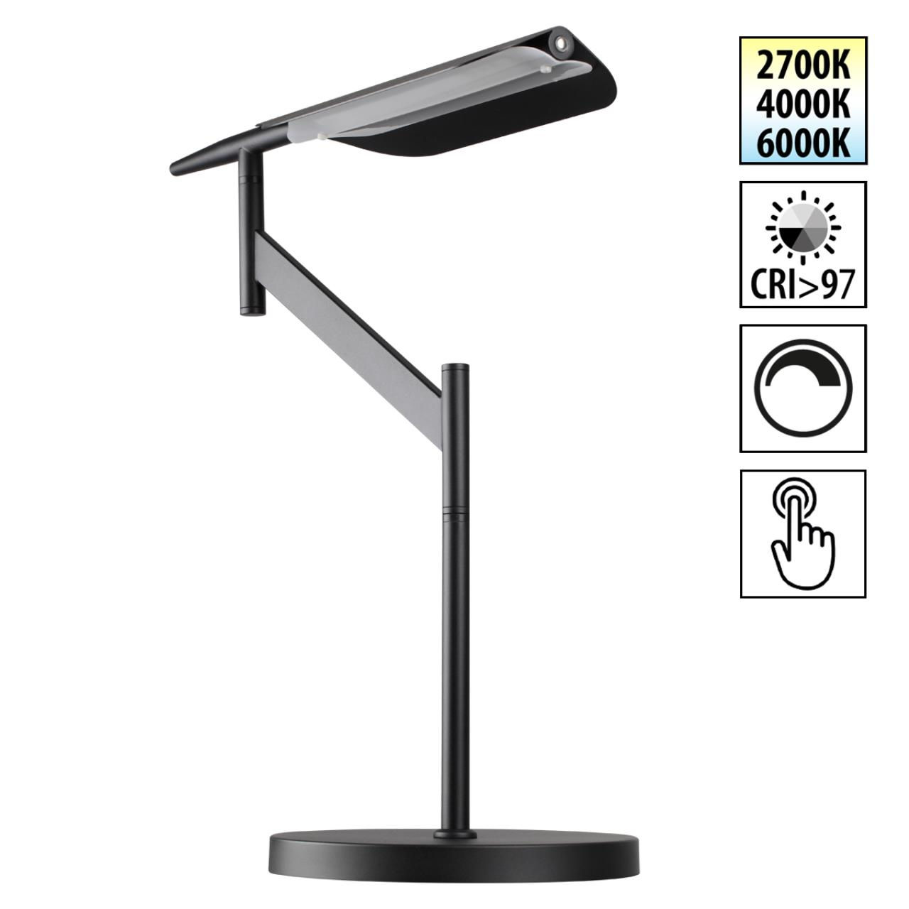 Лампа настольная NOVOTECH ALA 359541