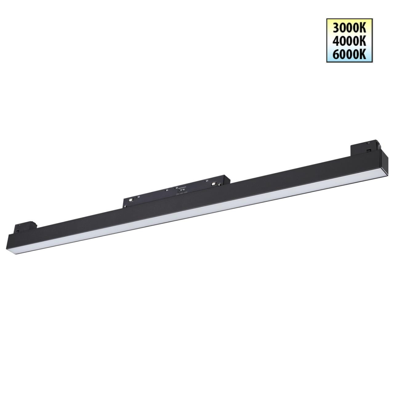 NOVOTECH 359619 SHINO NT25 000 черный Трековый светильник для низков. шинопровода с переключ. цв. те