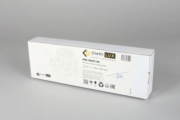 Подсветка OMNILUX Ameno OML-29201-08