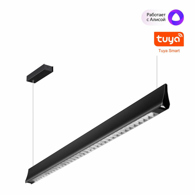 Подвес NOVOTECH ITER 359550