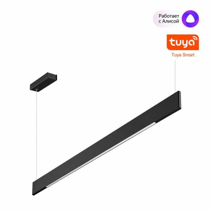 Подвес NOVOTECH ITER 359546