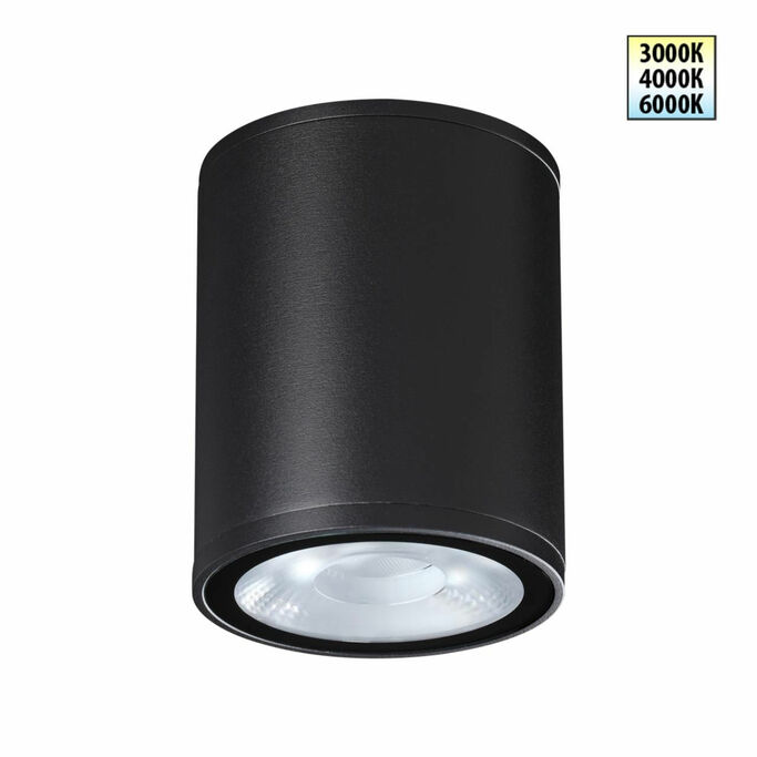 Уличный светильник NOVOTECH TUMBLER 359535