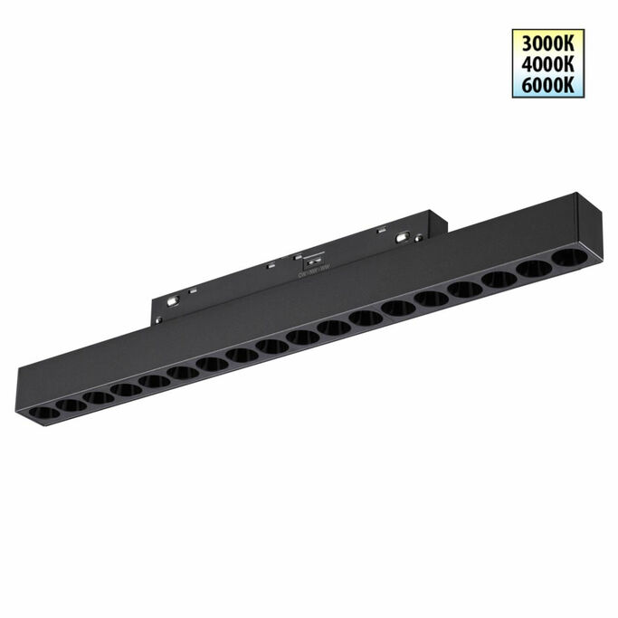 NOVOTECH 359623 SHINO NT25 000 черный Трековый светильник для низков. шинопровода с переключ. цв. те