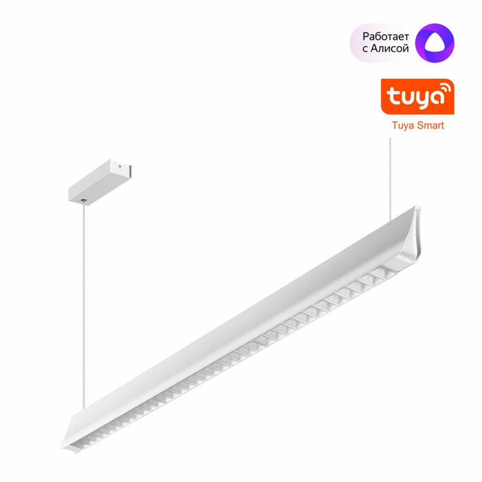 Подвес NOVOTECH ITER 359551